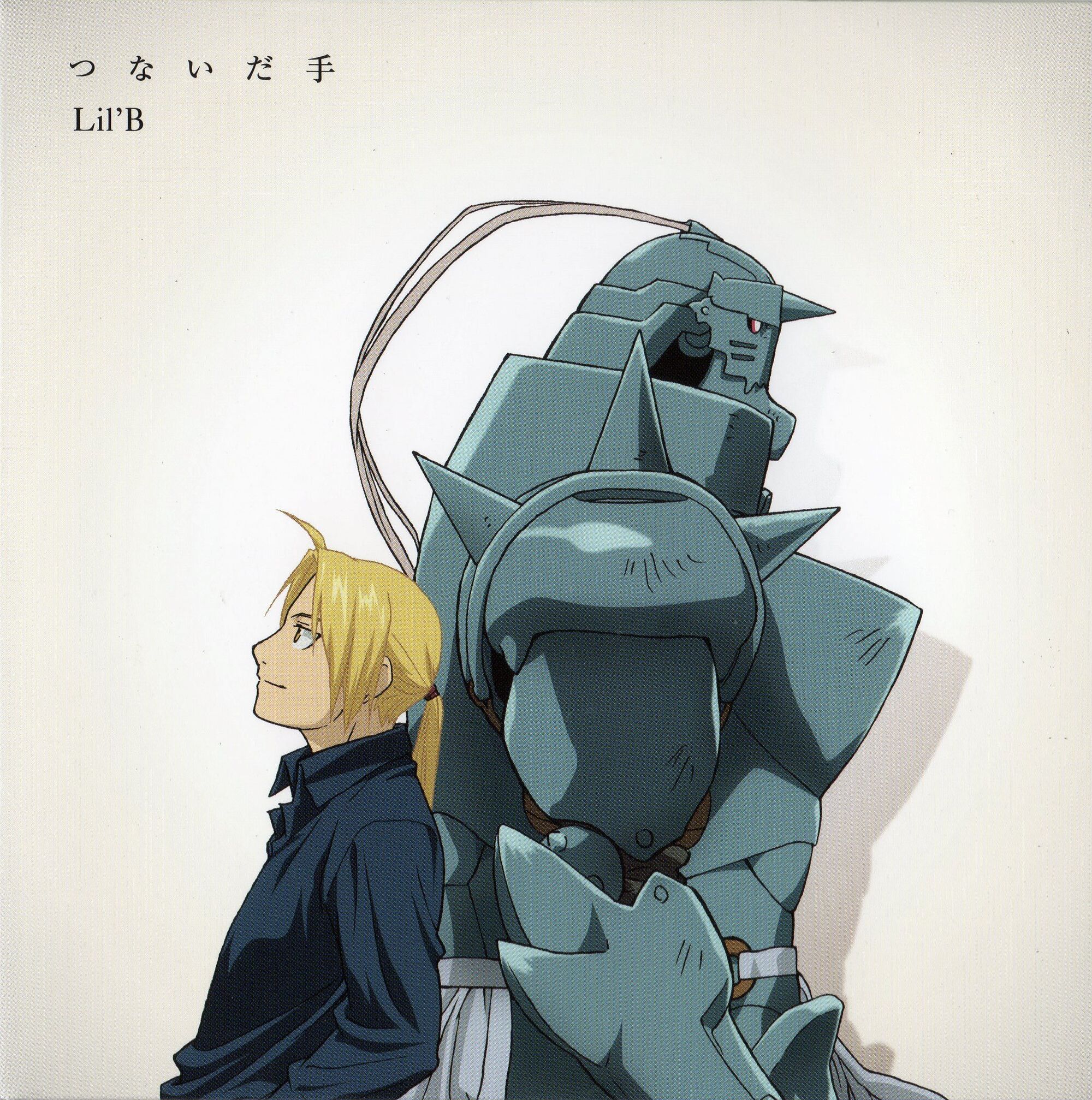 fullmetal alchemist brotherhood tsunaida te